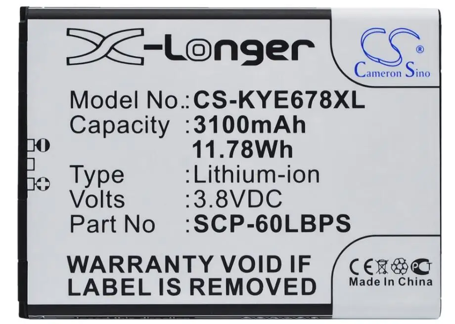 Аккумулятор Cameron Sino 3100 мАч для KYOCERA Brigadier DuraForce E6560 E6762 E6782 5AAXBT076GEA SCP-60LBPS | Мобильные
