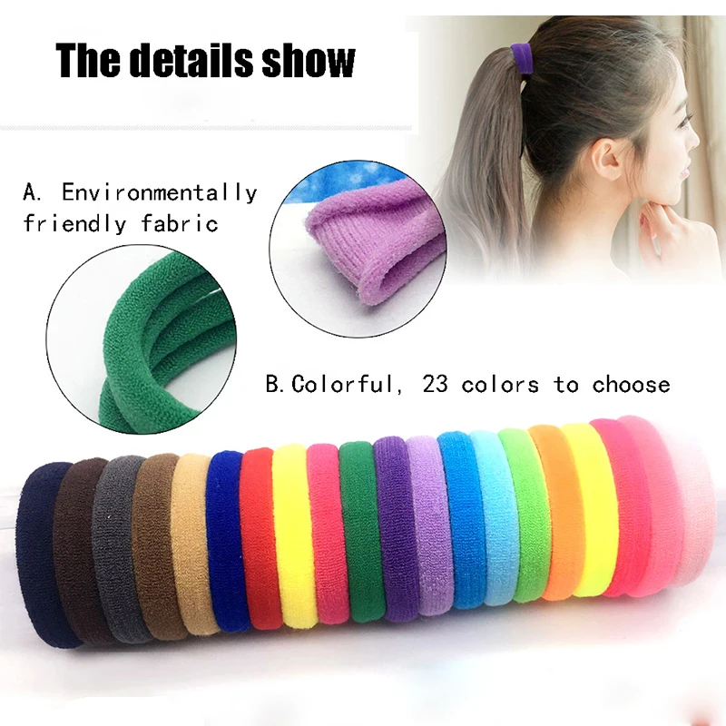 100 шт Детские бесшовные полотенца кольцо высокие эластичные резинки для волос