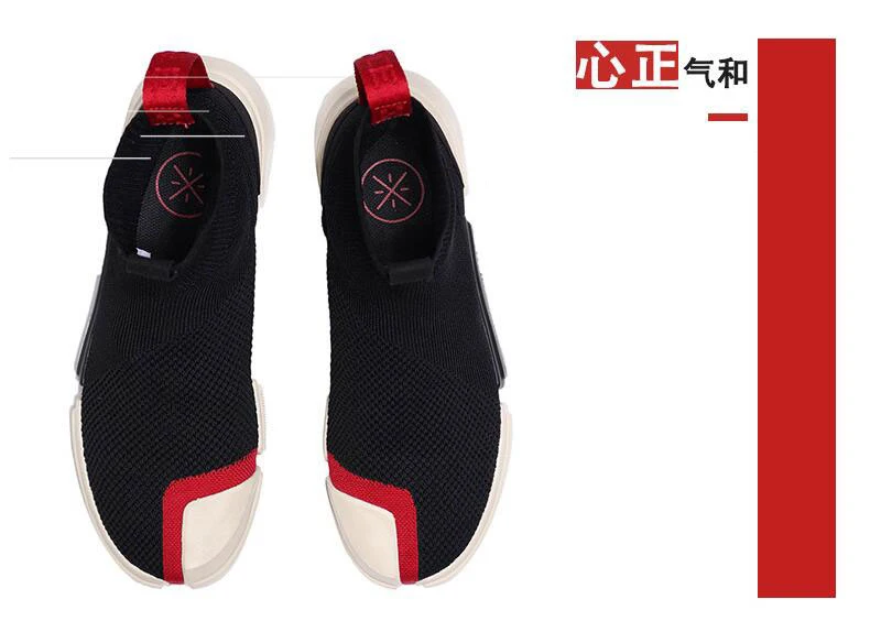 Li-Ning/мужские баскетбольные кроссовки NYFW Wade Essence II с подкладкой; спортивная обувь; ABCM113 XYL144