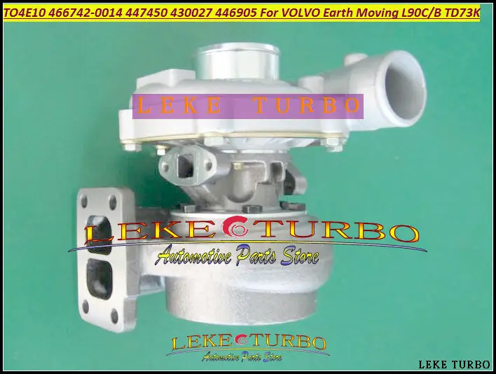 TO4E10 466742 466742-0012 466742-0011 447450-0052 430027-0022 турбо для VOLVO offway L120B VME A25C L90B L90C земля движущийся