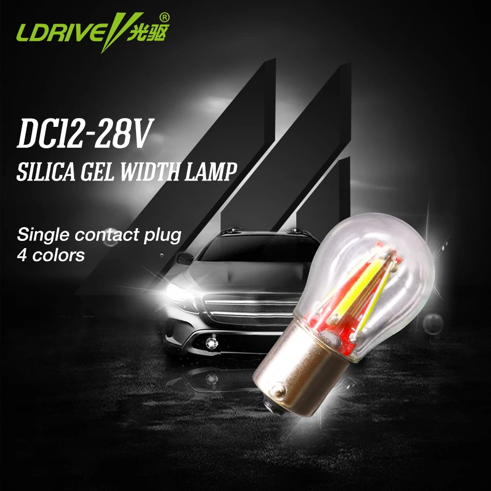 LDRIVE 1 шт 12v-28v 12v автомобильная лампа светильник 1156 BA15S P21W S25 нити чип Авто
