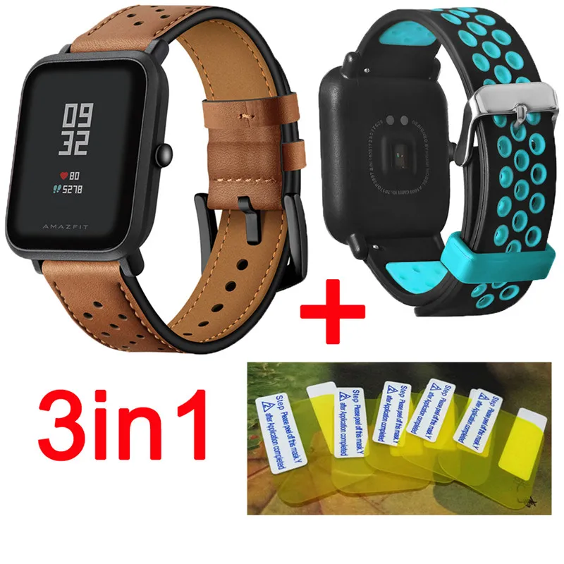 07 3в1 Для Xiao mi Hua mi Amazfit Bip BIT ремешок кожаный Смарт-часы, двойной цвет силиконовые полосы mi Fit braceket+ 5 Защита экрана - Цвет: 07