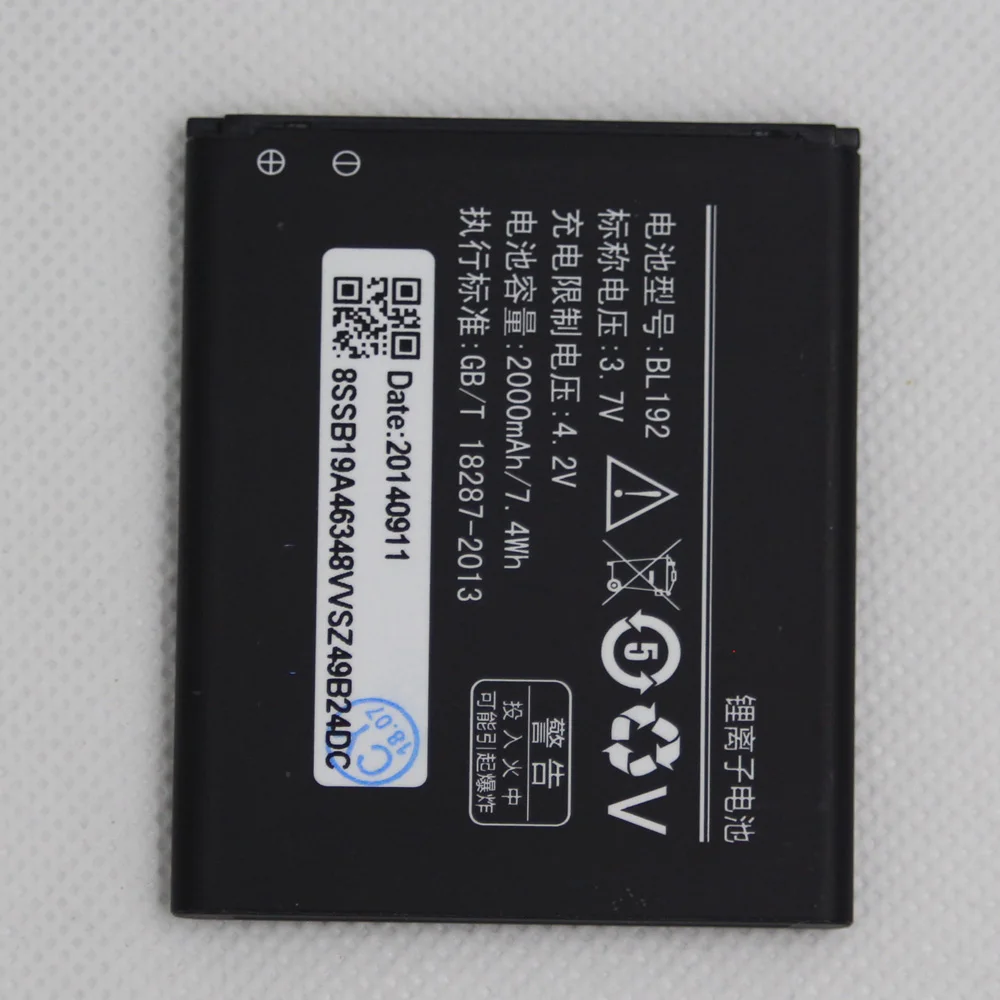 Аккумулятор Isunoo на 2000 мАч для Lenovo A300 A328 A328T A338T A388T A526 A529 A505E A560 A590 A680 A750|Аккумуляторы