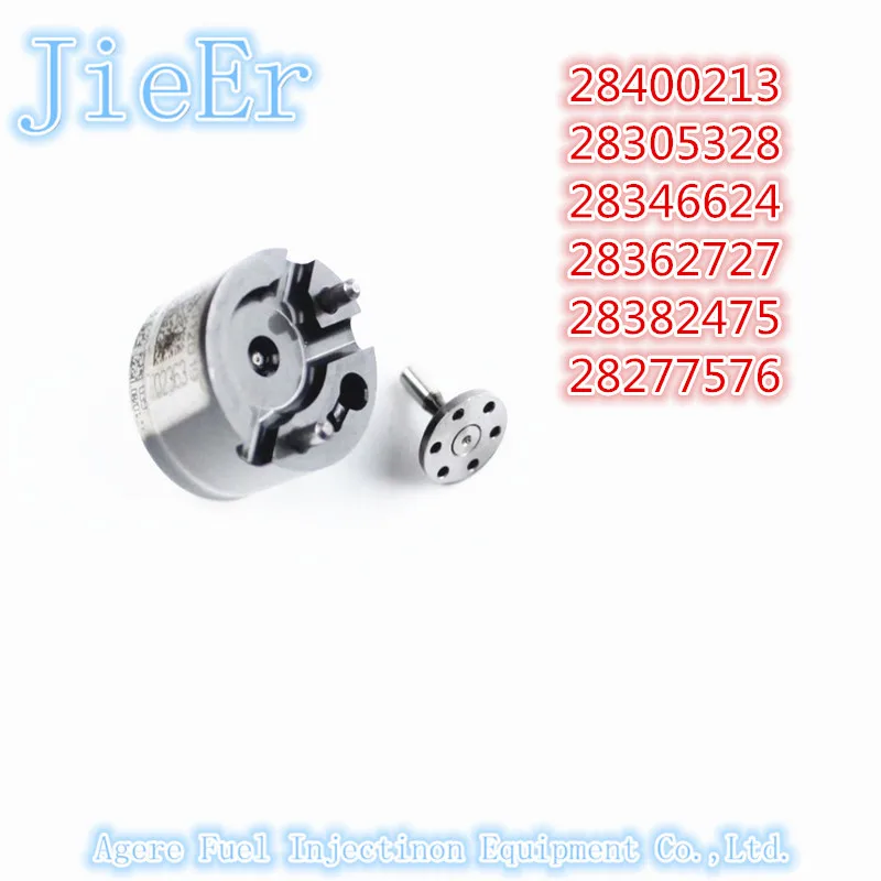Клапан управления форсункой аккумуляторной топливной системы forEMBR0010 9308-625C 28264094