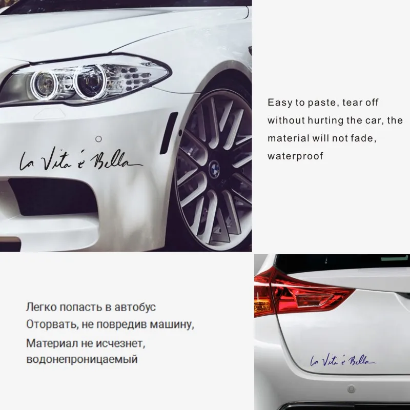 Автомобильная наклейка s 4 1 см * 21 Life Is Beautiful Car наклейки на мотоциклы 3D