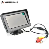anshilong 4 3 tft lcd rear view car color monitor 2ch video input automatically power on