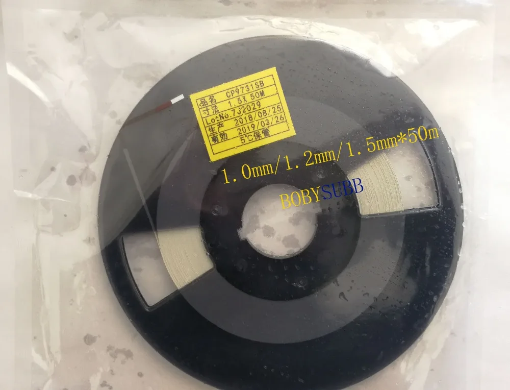 Оригинал для Sony CP9731SB проводящая пленка ACF 1 0 мм * 50 м новая дата | Электроника