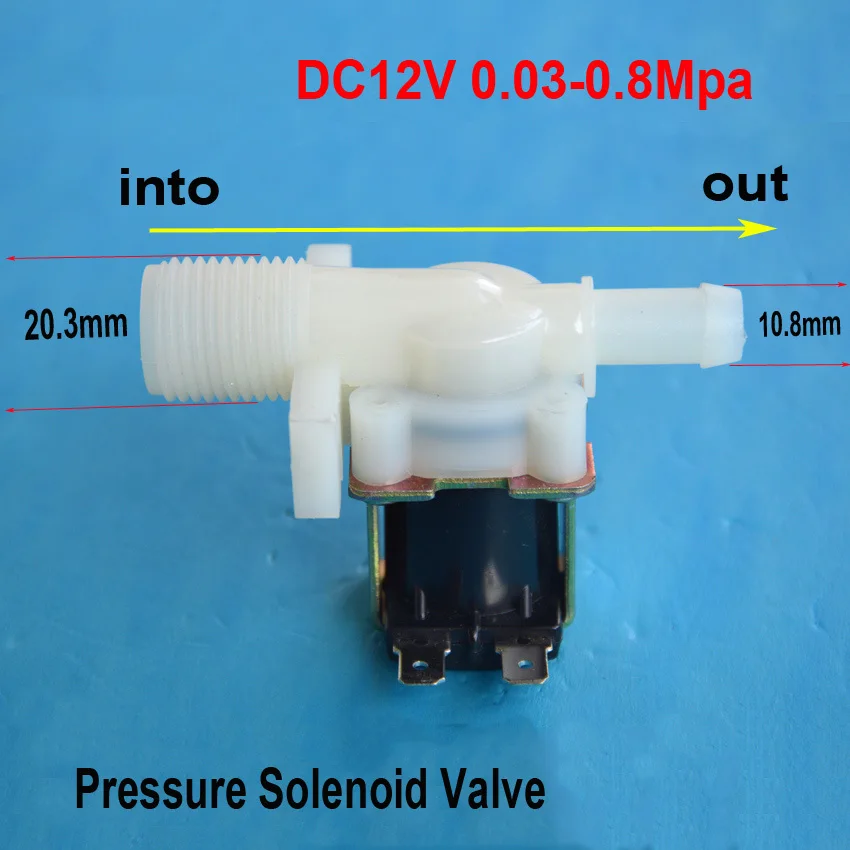 Поток 12 В постоянного тока уменьшает электрическую электромагнитную воду и