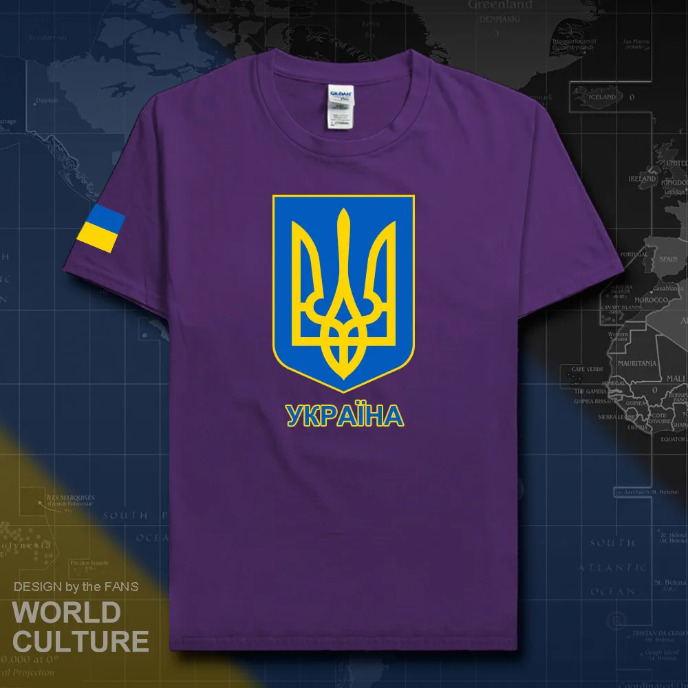 Мужская футболка из 100% хлопка с украинской сборной 2018|Мужские футболки| |
