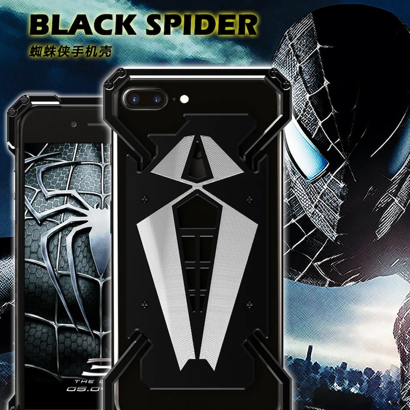 JSKEI новый дизайн чехол для телефона iPhone 6 6s 7 plus металлический алюминиевый LuxuryTough