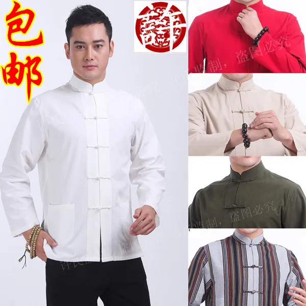 Китайский традиционный костюм Tang куртка Wu Shu Tai Chi одежда шаолин кунг-фу крыло chun рубашка с длинными рукавами для упражнений мужской костюм