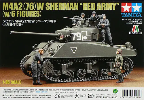1/35 Tamiya 25105 M4A2(76)W Sherman Красная армия (w/6 фигурок) набор пластиковых моделей|Детали и