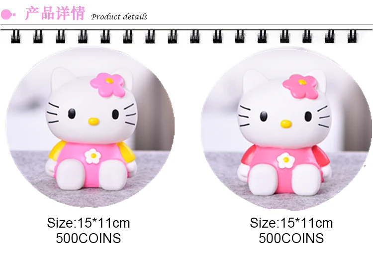 Милый Hello Kitty Силиконовый виниловая копилка для детей подарок на день рождения