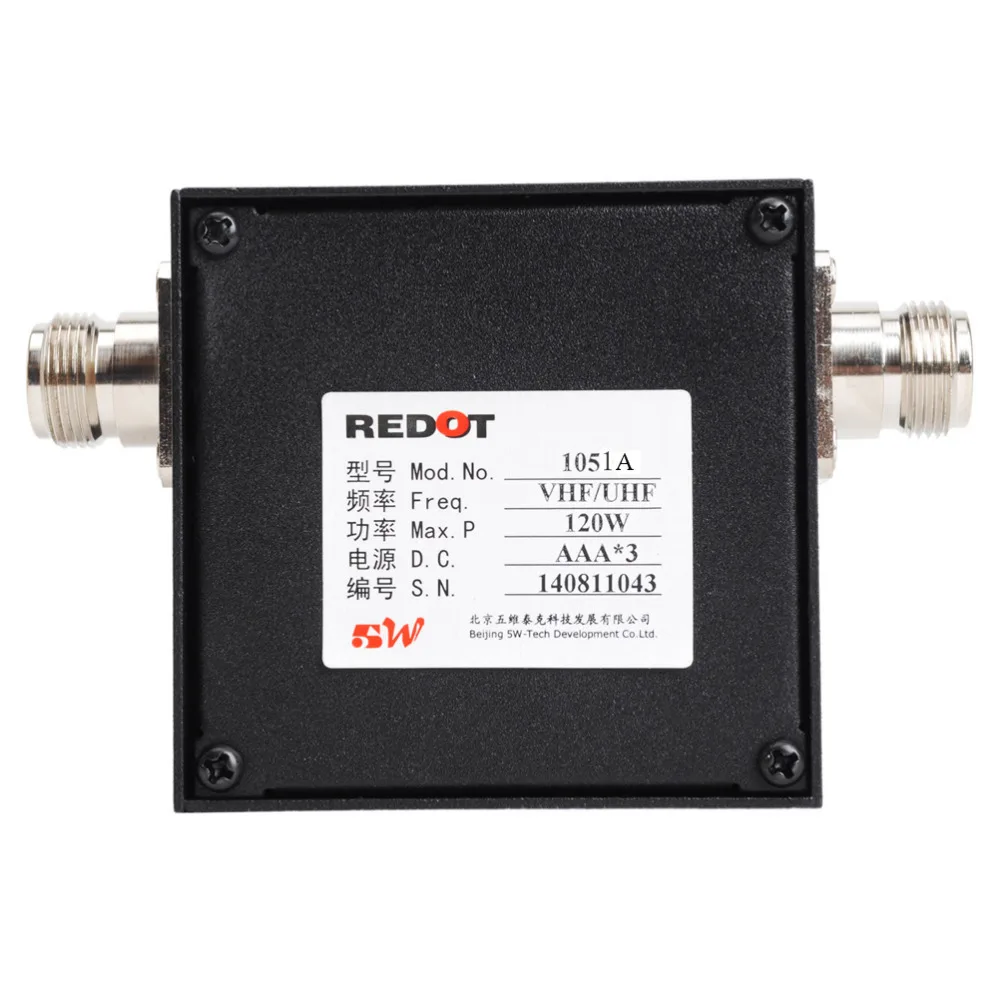 SWR метр REDOT 1051A VHF UHF мини цифровой обновленная версия 1050A для Yaesu FT 8800R/FT 8900R