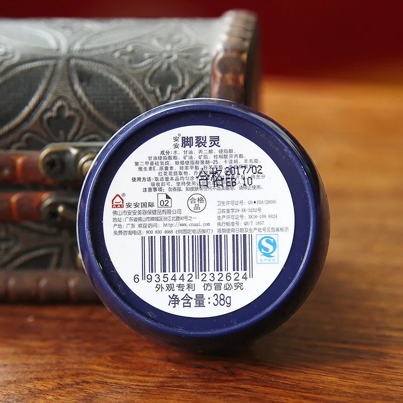 Китайская медицина крем для массажа пятки ног анти сухая трещина избавляет от