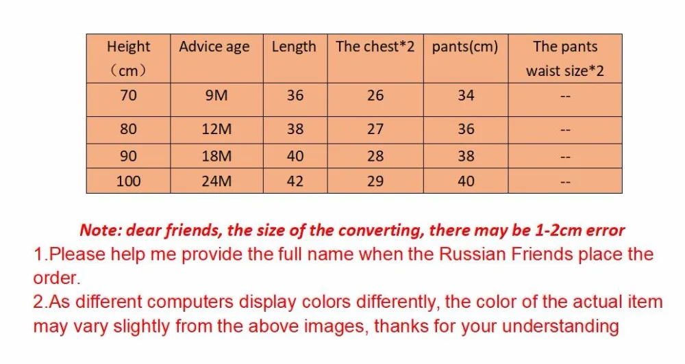 Summer style baby boy clothing set newborn infant 2pcs short sleeve t-shirt + animal design |