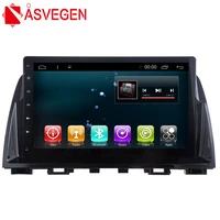 car multimedia player for mazda 6 atenza 2014 9 android 7 1 quad core auto stereo radio audio gps navigation system