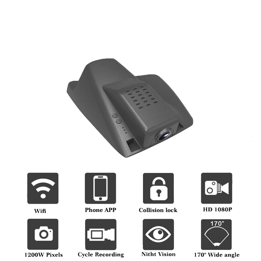 LiisLee для Ford Escape 2013-2017 автомобильный WiFi DVR видеорегистратор вождения оригинальный