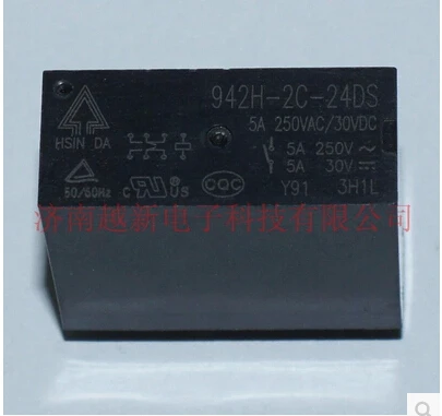 Новое реле 942H-2C-24DS 942H-2C 24DS 24VDC DC24V 5A 250VAC HSIN DA DIP8 20 шт./лот | Обустройство дома