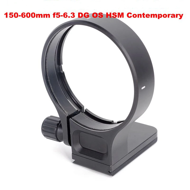 Ошейник объектива iShoot опорное кольцо для штатива Sigma 150 600 мм f5 6.3 DG OS HSM