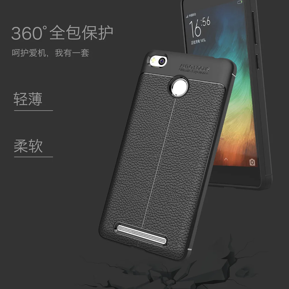 Чехол UTOPER для Xiaomi Redmi 3 3 S чехол для Xiaomi Redmi 6 Pro 6A Чехол Мягкий силиконовый чехол для Redmi 3 S 5 Plus note 5 Pro Чехол