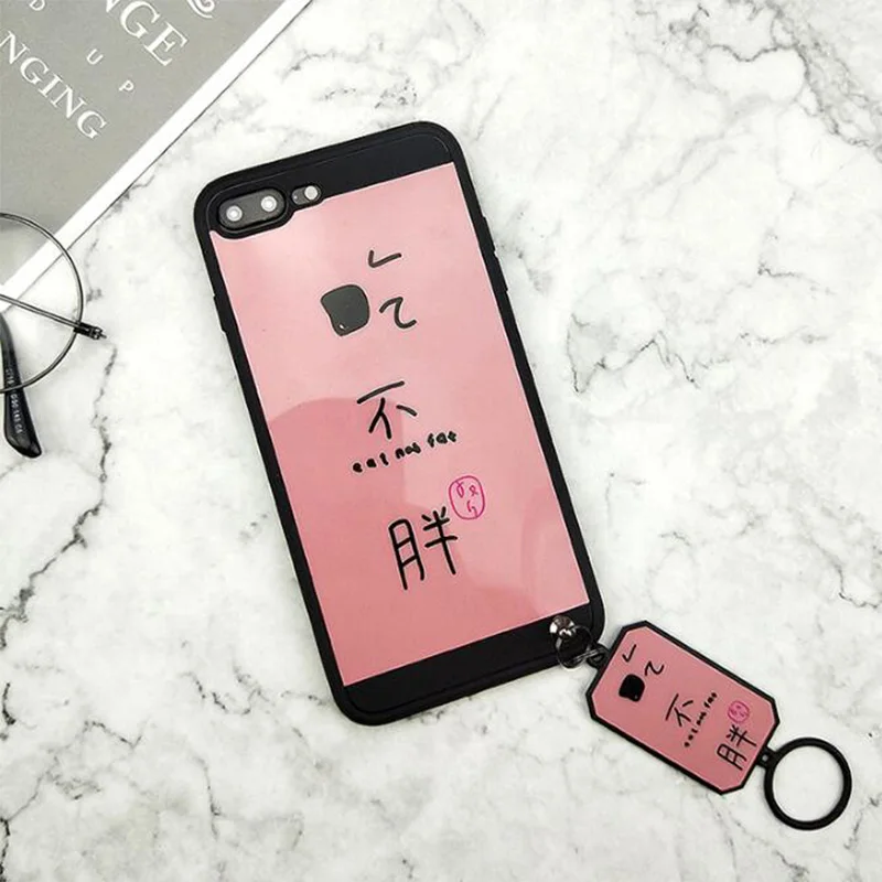 Телефонные Чехлы для iPhone X 8 6 S 7 г плюс Новый стиль текста Мягкий Роскошный зеркало