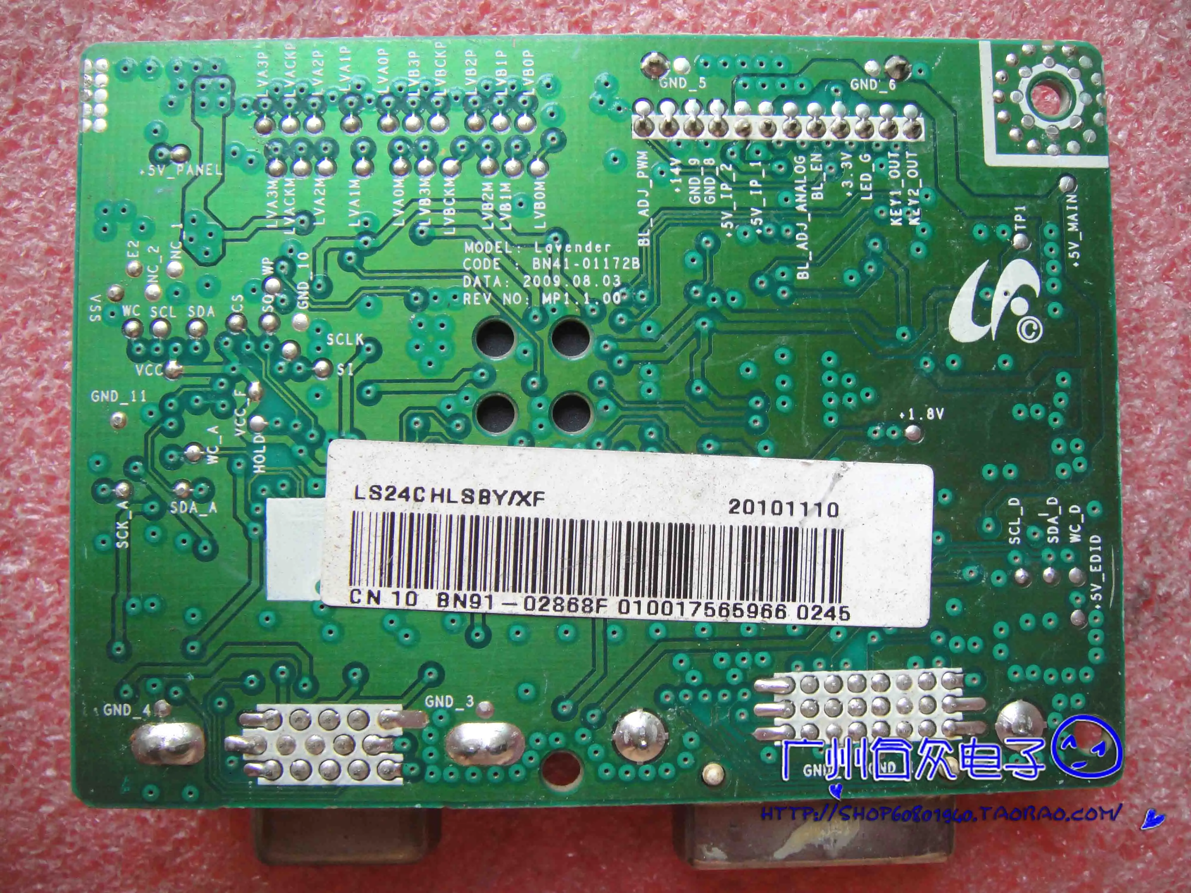 2413LW LS24CHLSBY/XF CH24WS BN41 01172B плата драйвера|Мониторы| |