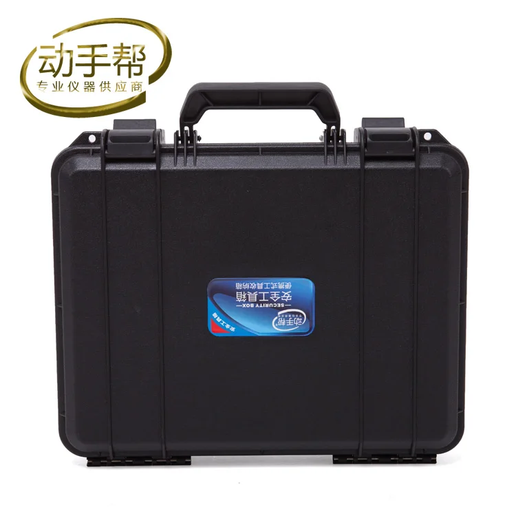Случае Инструмент Toolbox чемодан ударопрочный герметичный водонепроницаемый