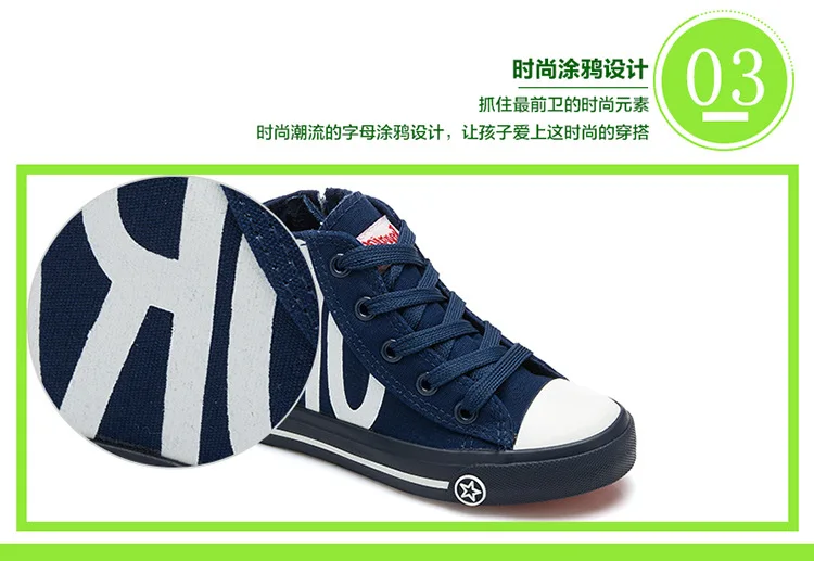 New Kids Shoes For Girl Baby Sneakers 2019Spring Fashion High Toe Canvas Toddler Boy Shoes Children Classical Girls Canvas Shoes