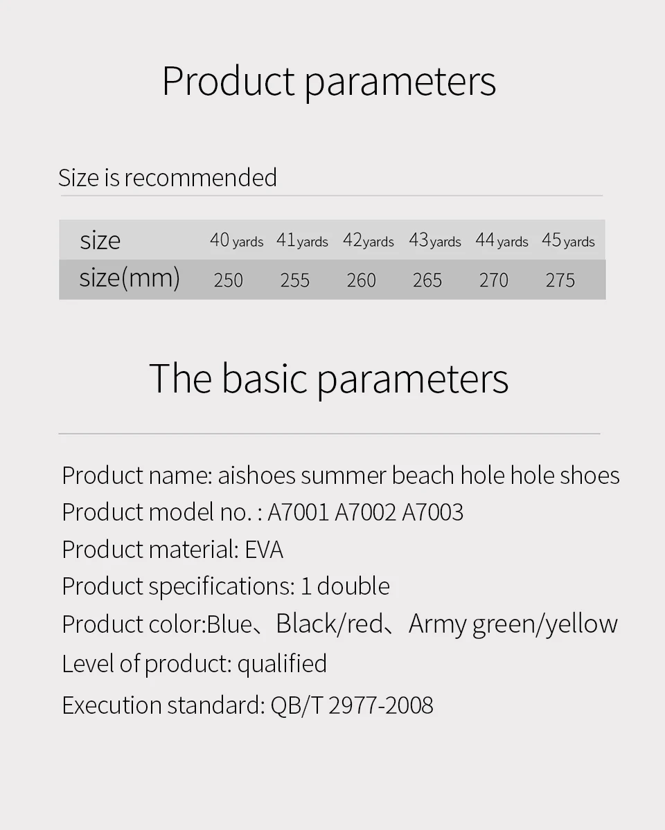 Xiaomi Youpin Aishoes летняя пляжная обувь Cave дышащая и гидрофобная мягкая и удобная обувь два способа ношения