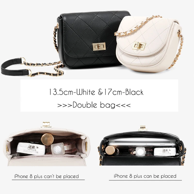 Женская сумка через плечо LACATTURA маленькая мессенджер с цепочкой в клетку двойная