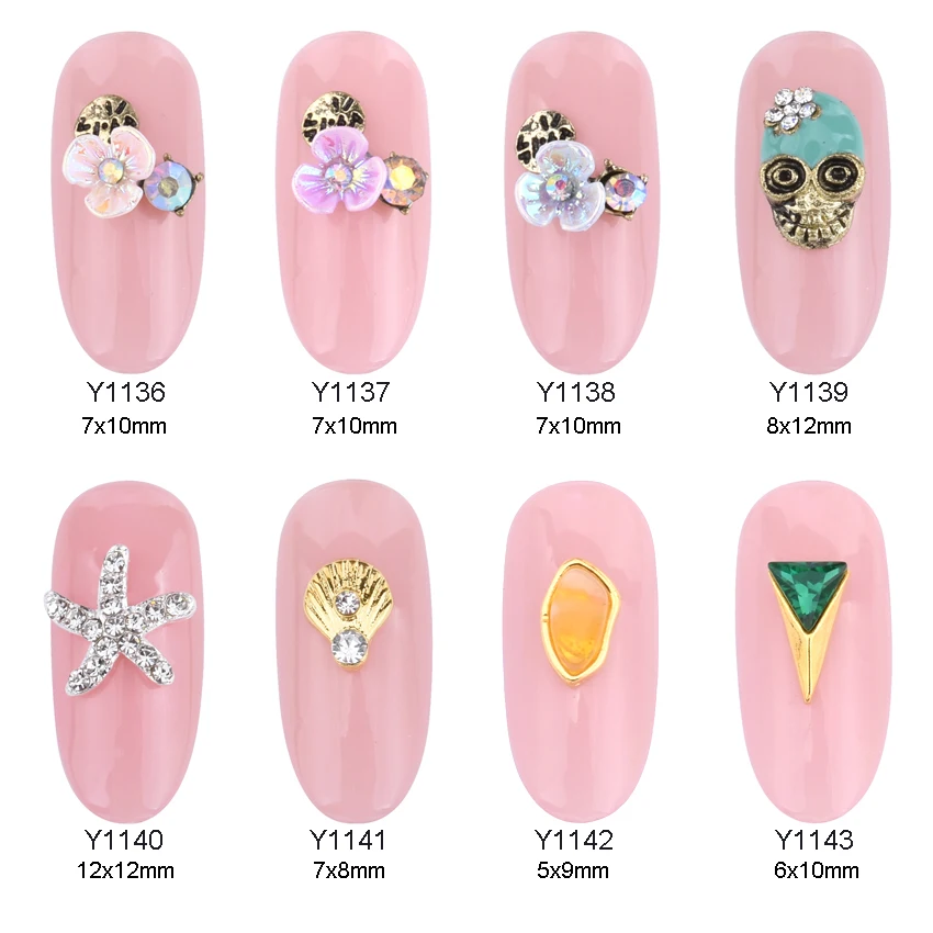 10 шт. металлические украшения для ногтей в виде ракушек и морских звезд Y1136 ~ 1143 |