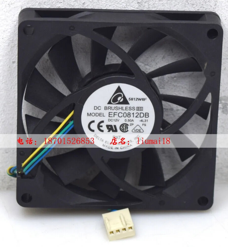 Оригинальный Delta EFC0812DB 4L31 8015 8 см процессор большой объем воздуха 4 линии ШИМ