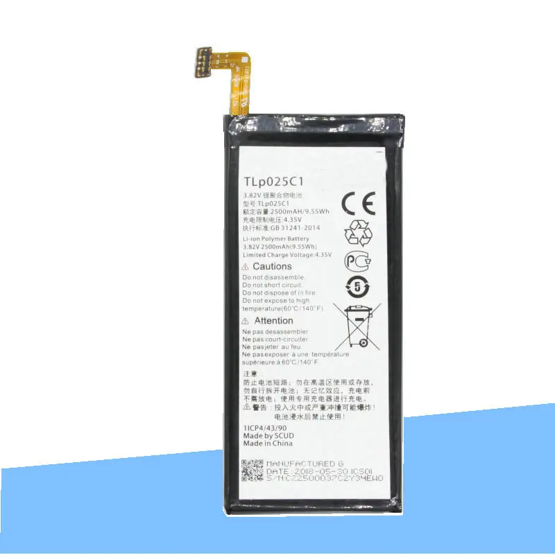 ISkyamS 5 шт. 2500 мА/ч TLP025C2 / TLP025C1 Замена Батарея для Alcatel One Touch POP 4 Plus + OT-5056D 5056D 5056A 5056W |