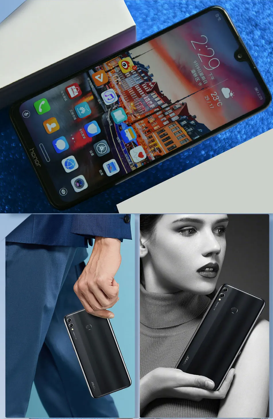 7,12 дюймов, глобальная прошивка, Honor 8X Max, 4 Гб, 128 ГБ, мобильный телефон, четыре ядра, 5000 мАч, отпечаток пальца, 4G, LTE, смартфон