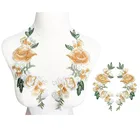 2 шт. 27 см вышитые нашивки для шитья розы цветы Пион желтые свадебные аппликации кружевная отделка для вечернего платья невесты сделай сам