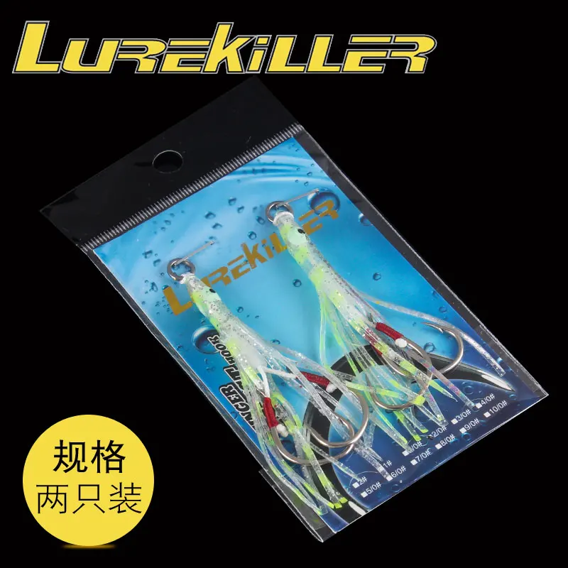 Lurekiller высококачественные крючки для медленного зажима японские джиггинга gamakatsu