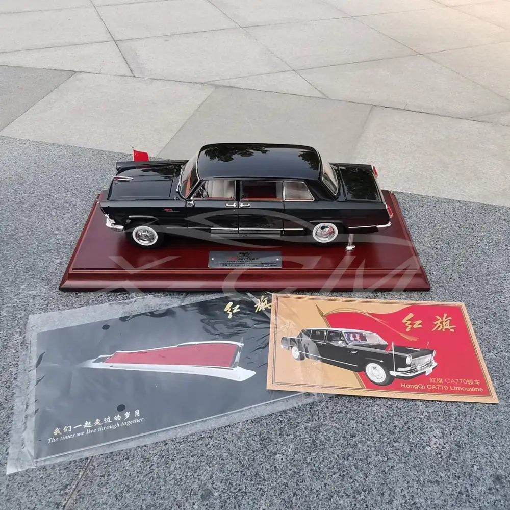 Литая модель автомобиля 1:24 CA770 Limousine (черный) + небольшой подарок! | Игрушки и хобби