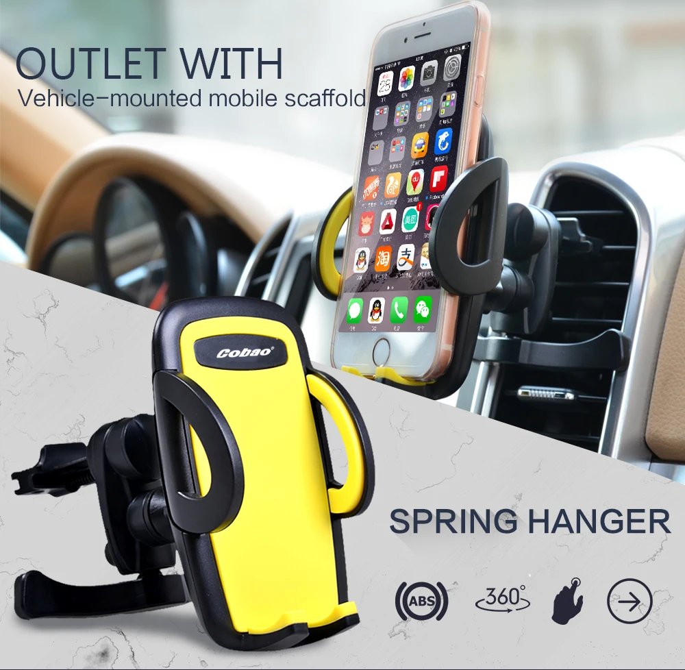 Универсальный держатель для телефона 360 регулируемый на вентиляционное