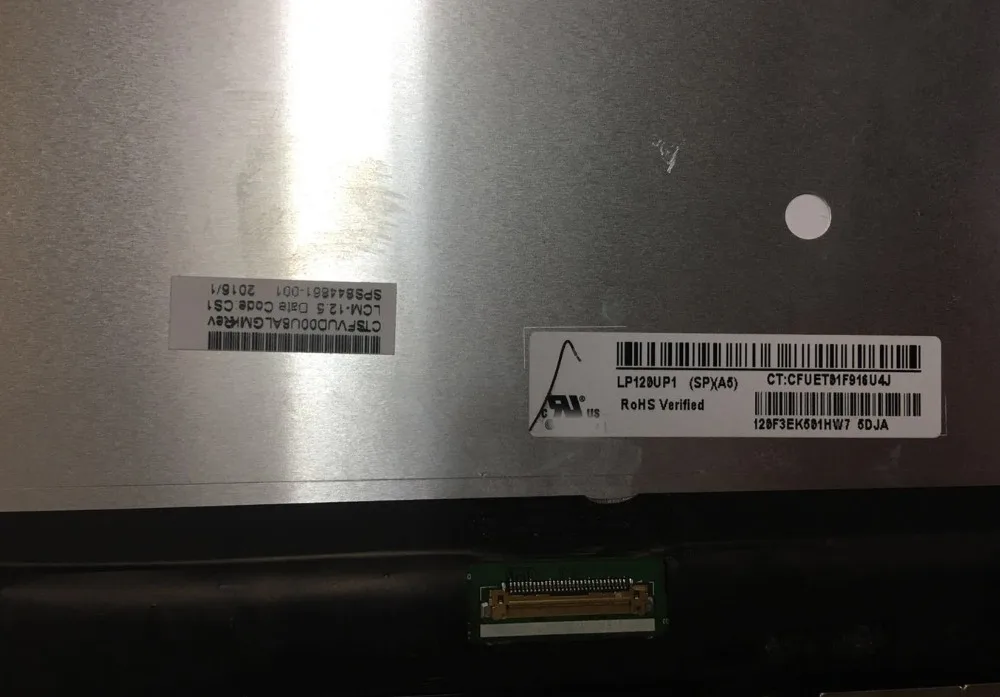 Для HP Elite x2 1012 g1 ЖК-дисплей экран Сенсорное стекло дигитайзер в сборе LP120UP1-SPA5 |