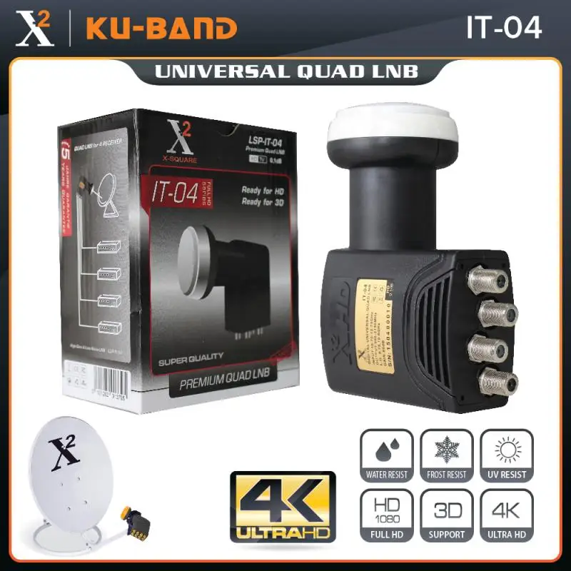 X2 4100 Универсальный ku-диапазон Quad LNB для спутникового ТВ-приемника с высоким коэффициентом усиления и низким уровнем шума HD цифровой 4 Out LNB - Цвет: X2 4100