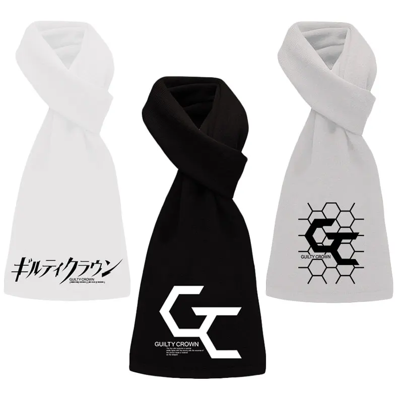 Модный Флисовый Шарф В Стиле Аниме Guilty Crown теплые вязаные вельветовые шарфы