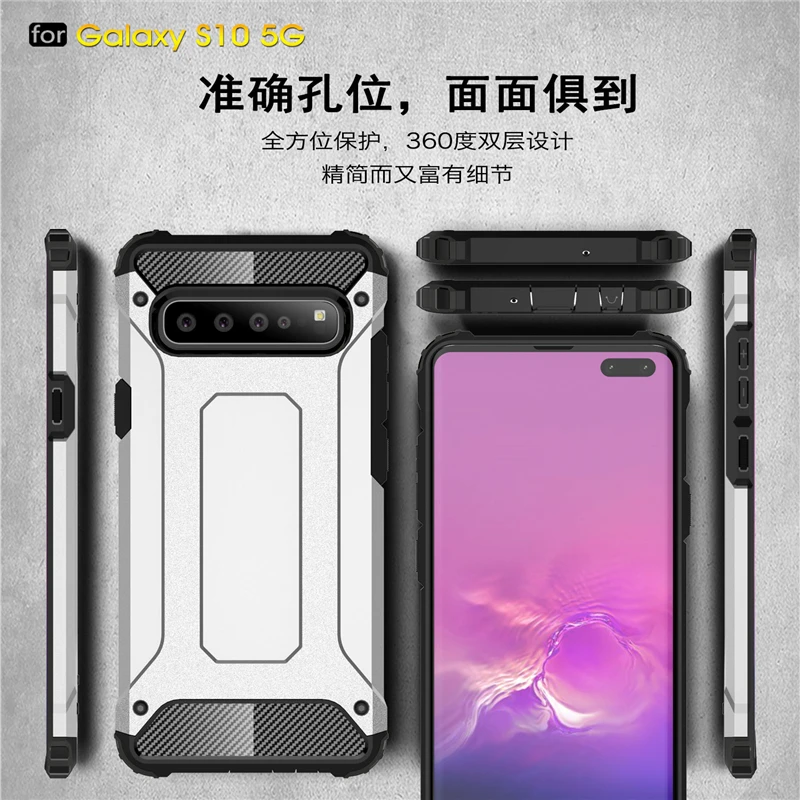 Для samsung Galaxy S10 5G чехол 6 7 "противоударный армированный резиновый для телефона