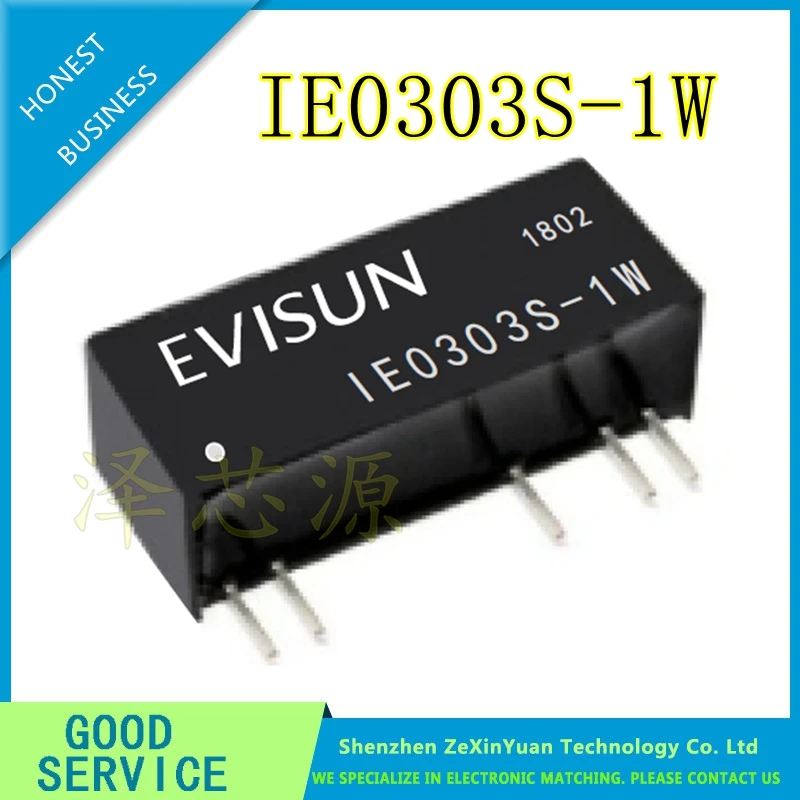 

2 шт./лот IE0303S-1W IE0305S-1W IE0309S-1W IE0312S-1W SIP-5 новый модуль питания