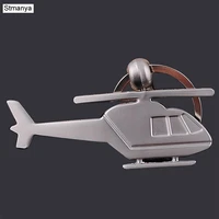 helicopter key chain stainless steel keychain car key chain aircraft modeling key ring birthday gift for man women 17145
