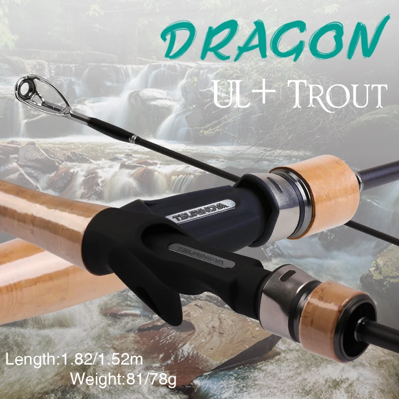 Удочка для рыбалки TSURINOYA DRAGON 1 82 m 52 UL спиннинг литье приманка удочка мягкая