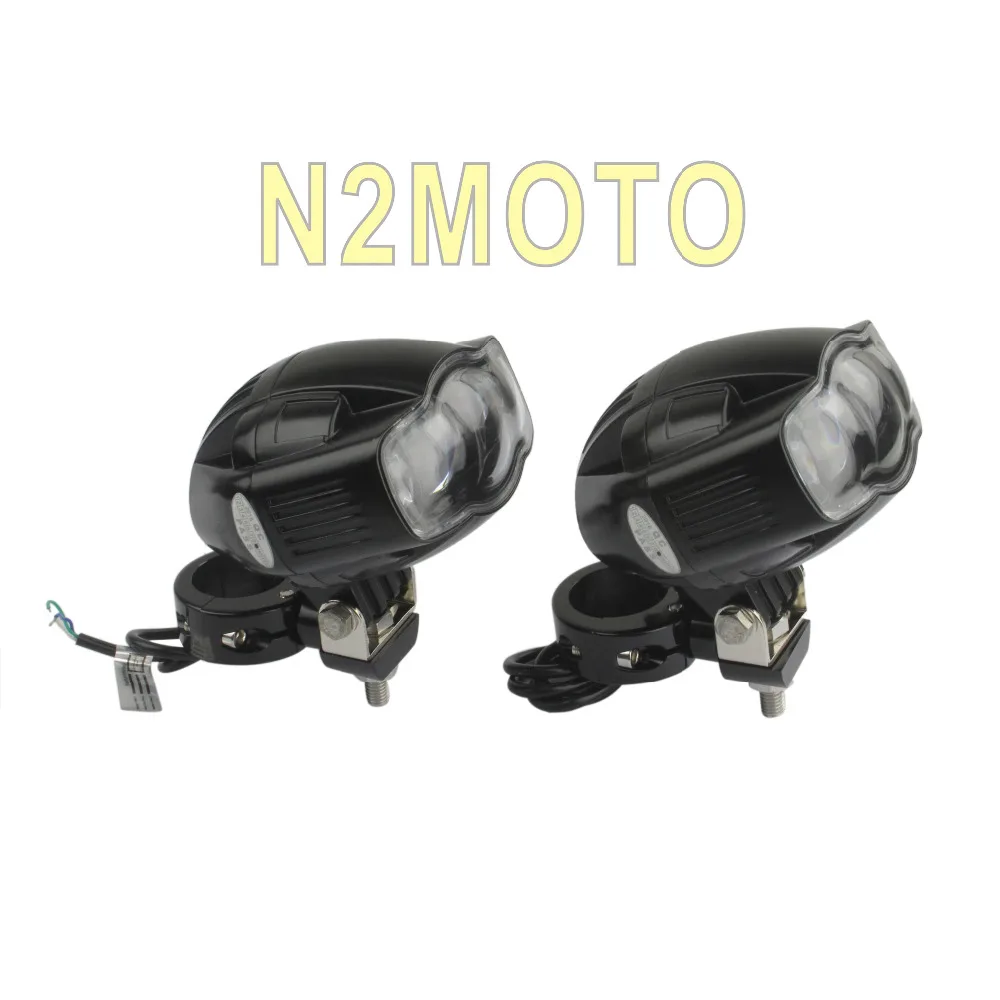 Светодиодсветильник противотуманная фара для мотоцикла 2 шт. вспомогательная с