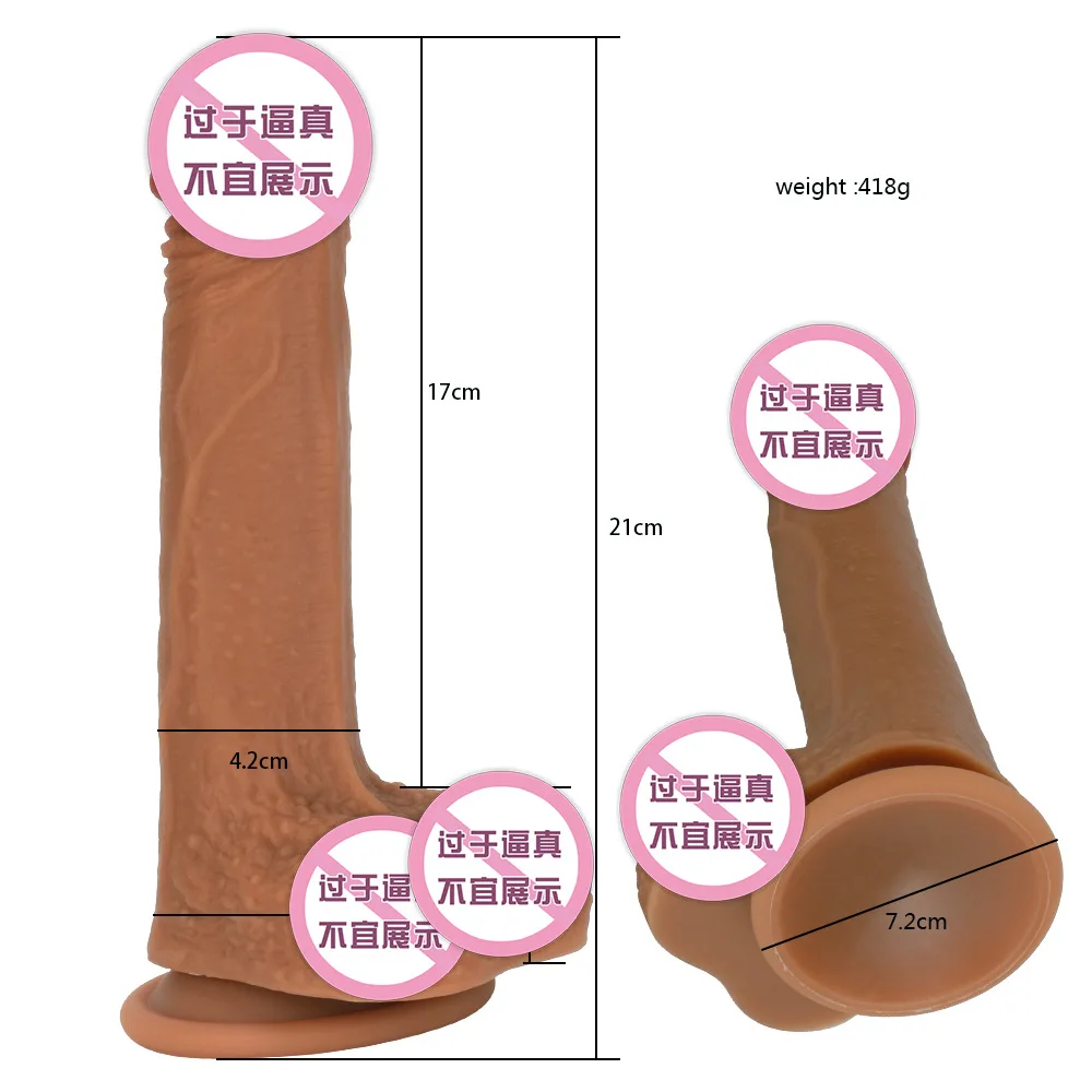 Жидкий силиконовый имитация G spot фаллоимитатор для женщин массажер влагалища