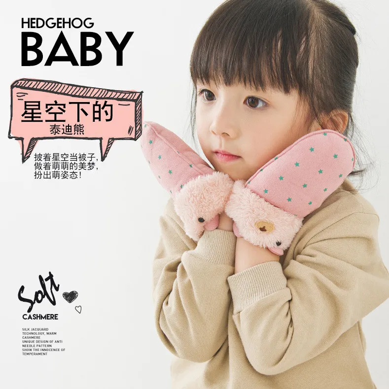 

The new cute cartoon super soft suede gloves for children winter kids even pack thick gloves to 5-14 years old