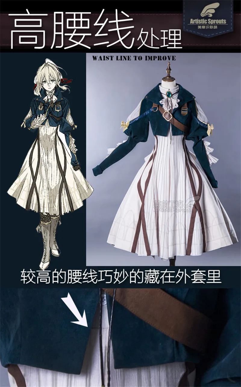 Горячая Фиолетовый Evergarden Британский готический платье Лолита косплей костюм высокое качество платье A